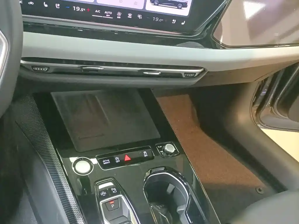 Audi A5L 2026 2.0T Smart Drive