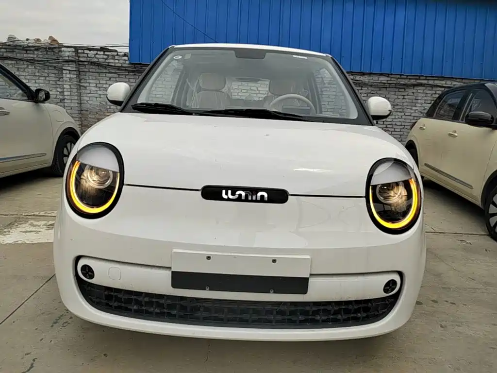Changan Lumin 2026 205km