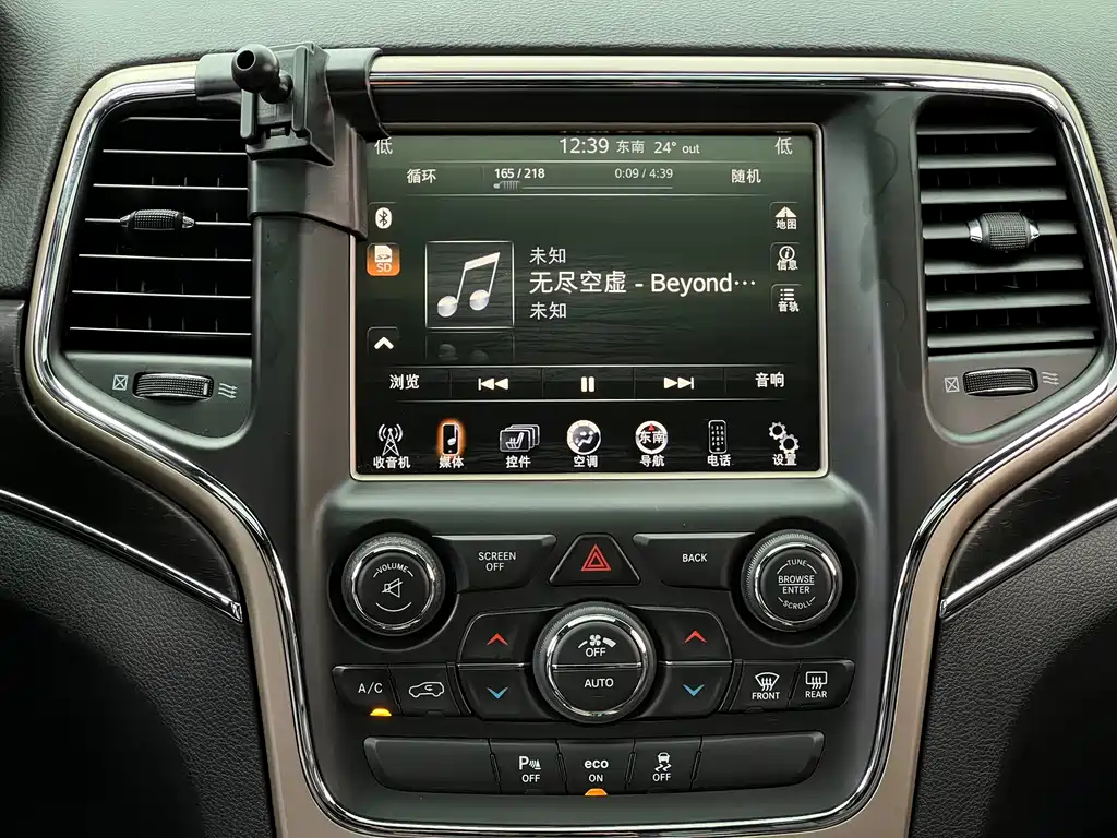 Jeep Grand Cherokee (Import) — миниатюра 19
