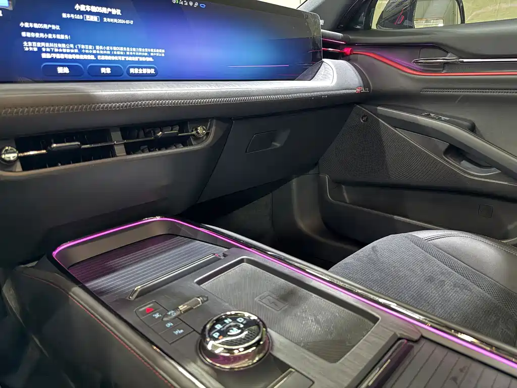 Ford Mondeo — миниатюра 5
