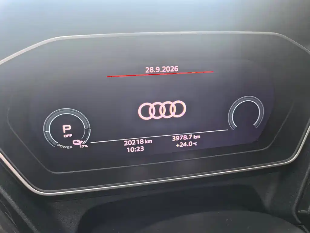 Audi Q4 e-tron — миниатюра 14