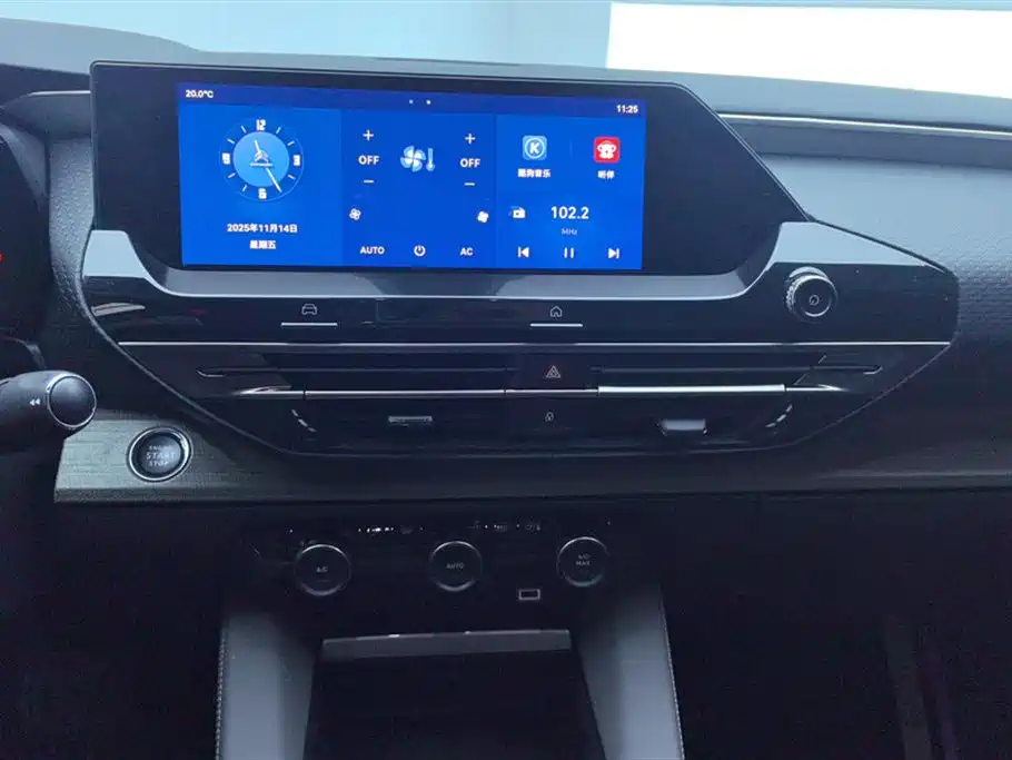 CITROEN VERSAILLES C5 X