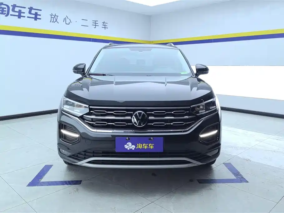 VOLKSWAGEN TANYUE
