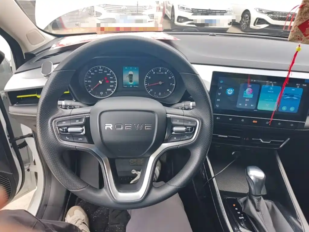 Roewe i5 — миниатюра 10