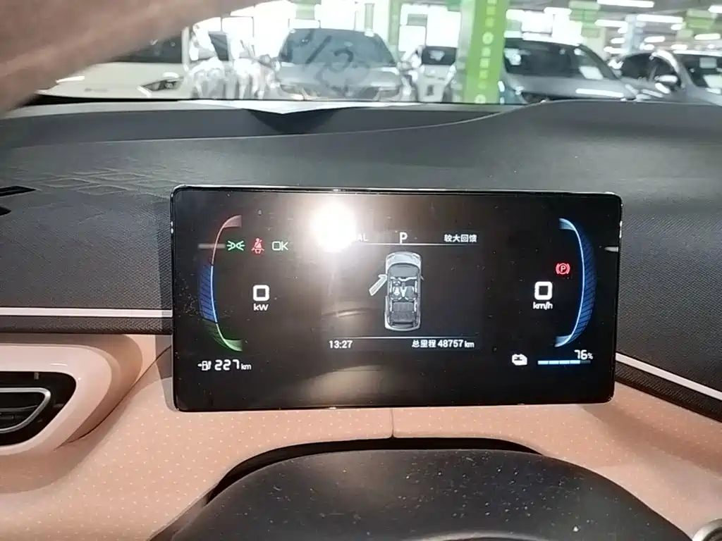 BYD Seagull — миниатюра 12