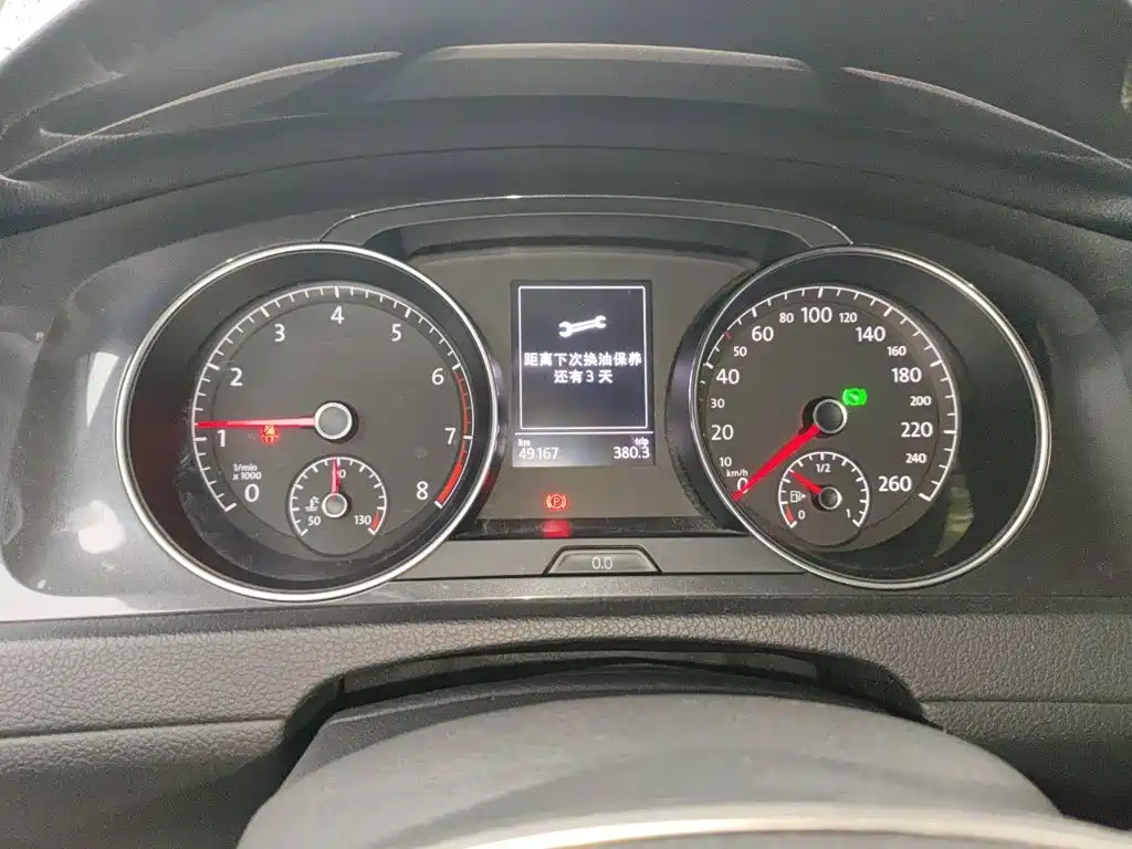 Volkswagen Golf — миниатюра 7
