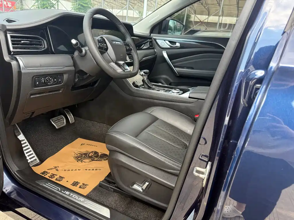 Jetour X90 — миниатюра 4