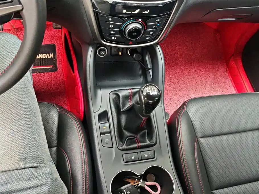 Changan CS75 — миниатюра 16