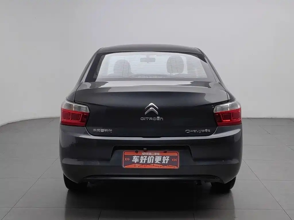 Citroen Elysee — миниатюра 4