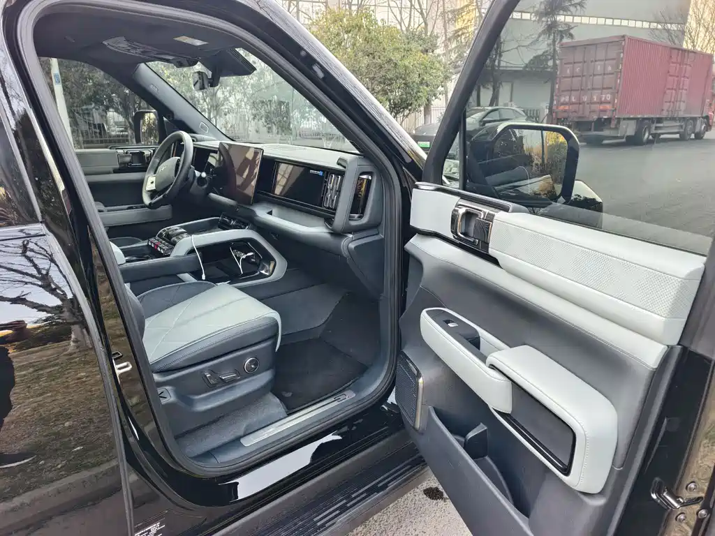 FANG CHENG BAO LEOPARD 5