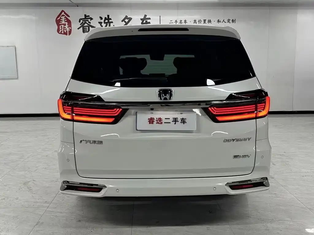 Honda Odyssey — миниатюра 5
