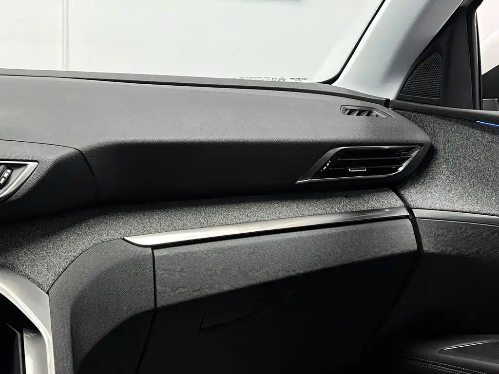 Peugeot 4008 — миниатюра 21
