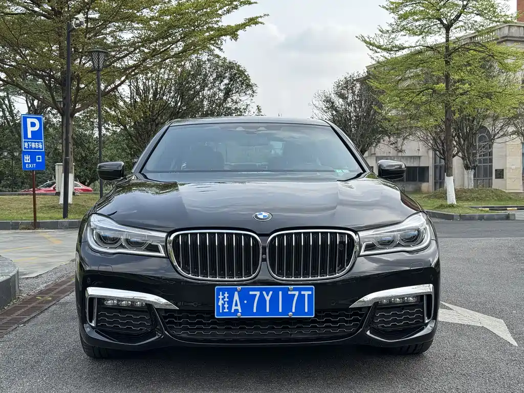BMW 7 Series 2019