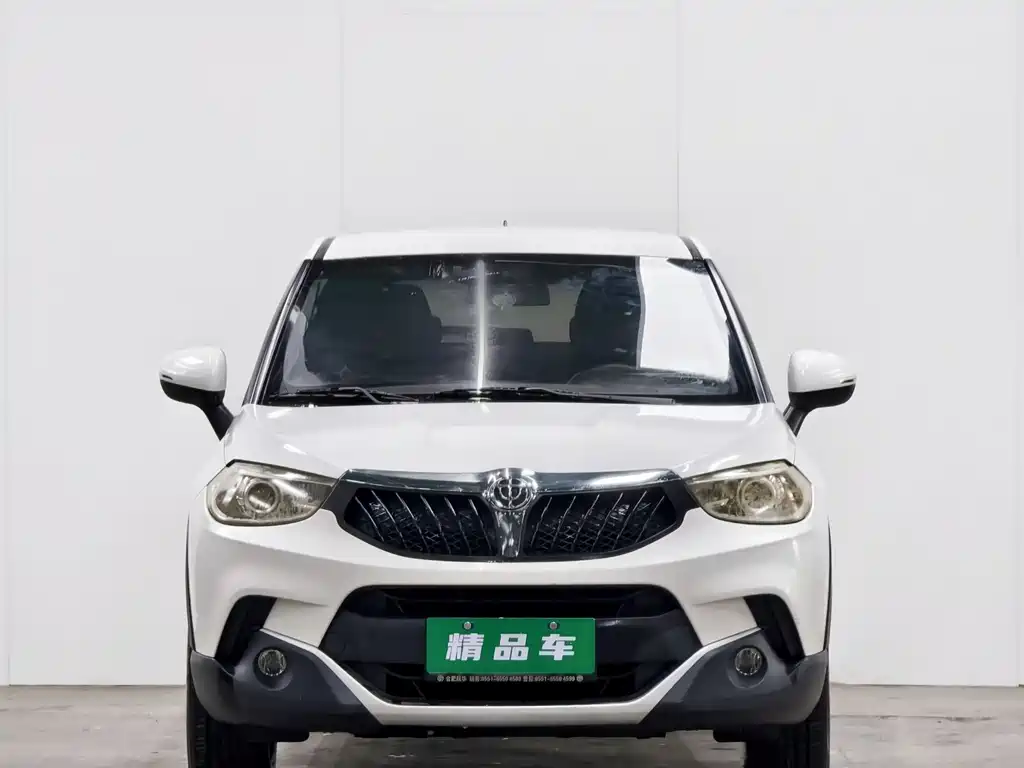 Brilliance V3 2016 1.5L AT
