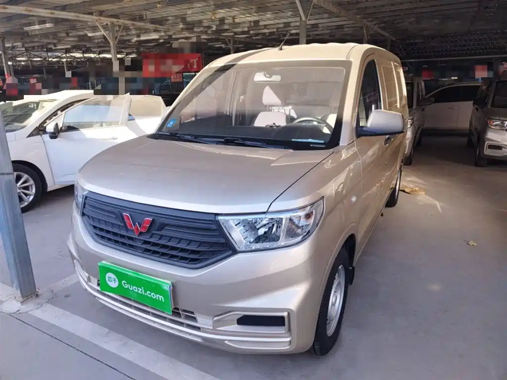 Wuling Hongguang V 2023