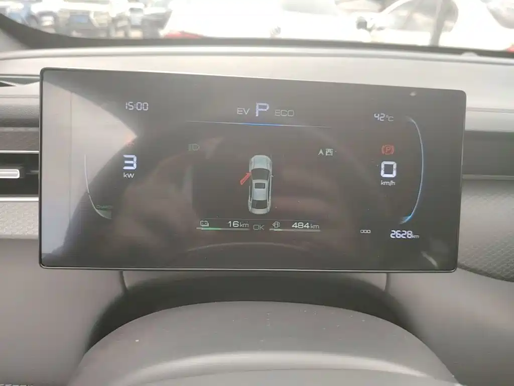 BYD Qin PLUS — миниатюра 12