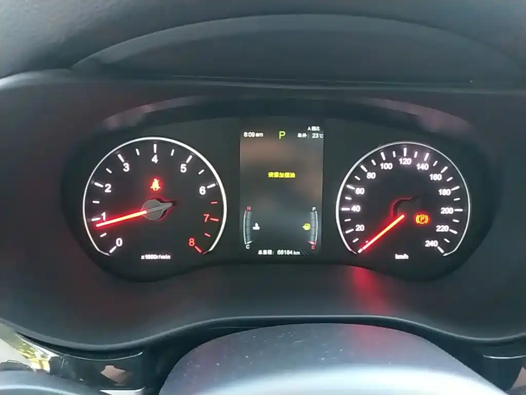 BYD MAX — миниатюра 12