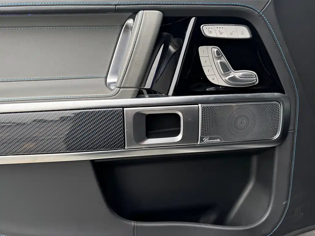 Mercedes-Benz G-Class New Energy — миниатюра 7
