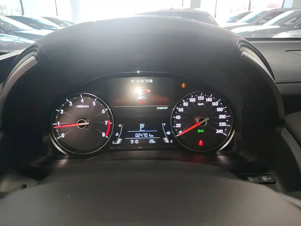 Honda Avancier — миниатюра 12