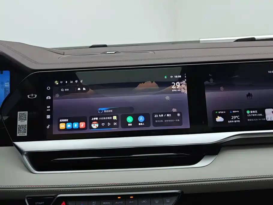 Geely Xingyue L — миниатюра 13
