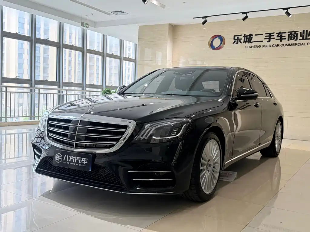 Купить Mercedes-Benz S-Class
