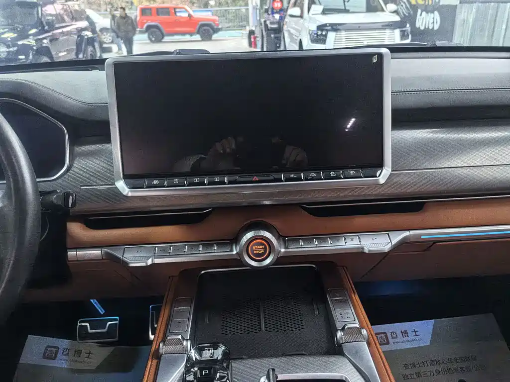 TANK TANK 700 NEW ENERGY