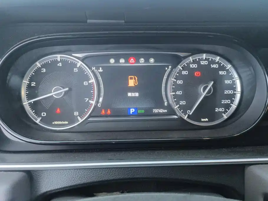 GAC Motor Trumpchi M6 — миниатюра 14
