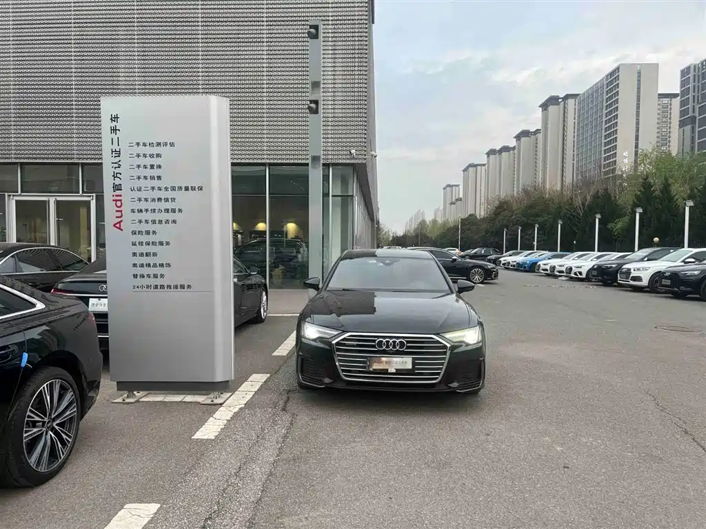 Audi A6L 2019