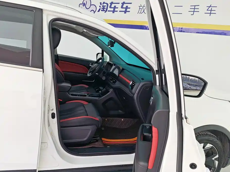 GAC Motor Trumpchi GS3 — миниатюра 8