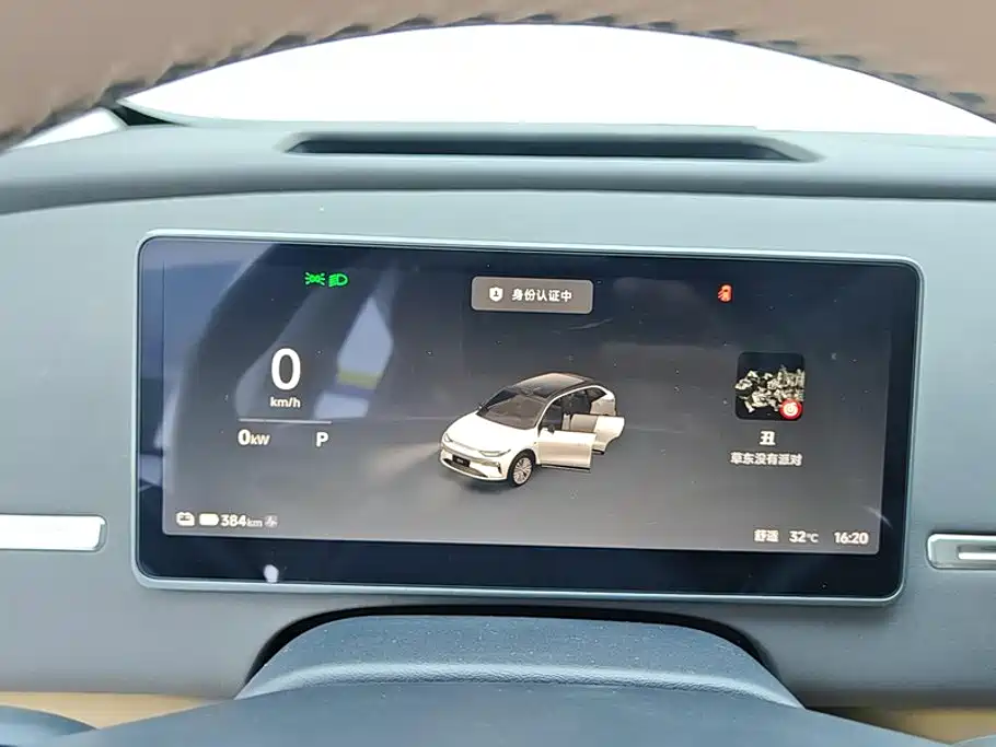 Leapmotor Leapmotor C11 — миниатюра 14
