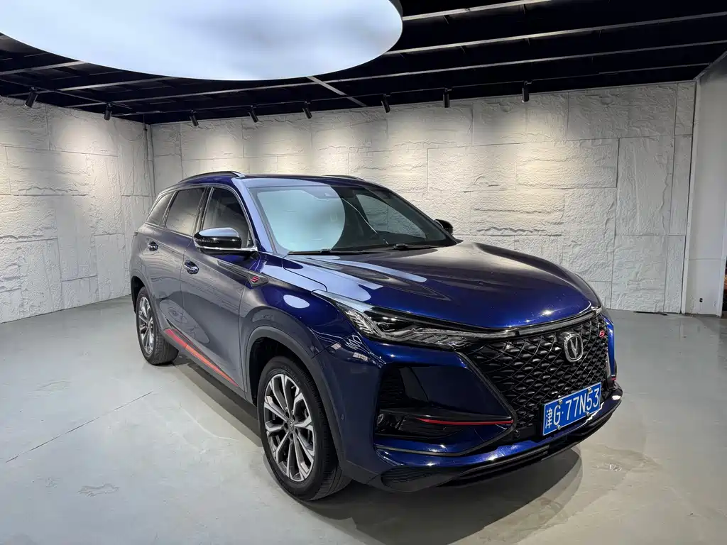 Changan CS75 PLUS — миниатюра 3