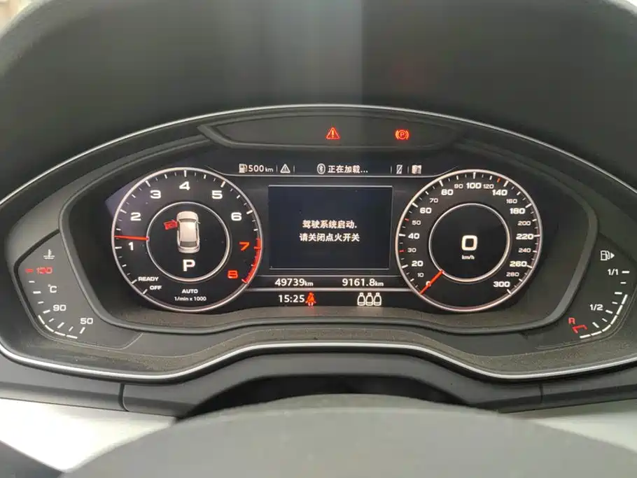Audi Q5L — миниатюра 14
