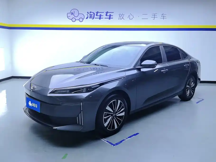 Qiyuan Qiyuan A05 Classic