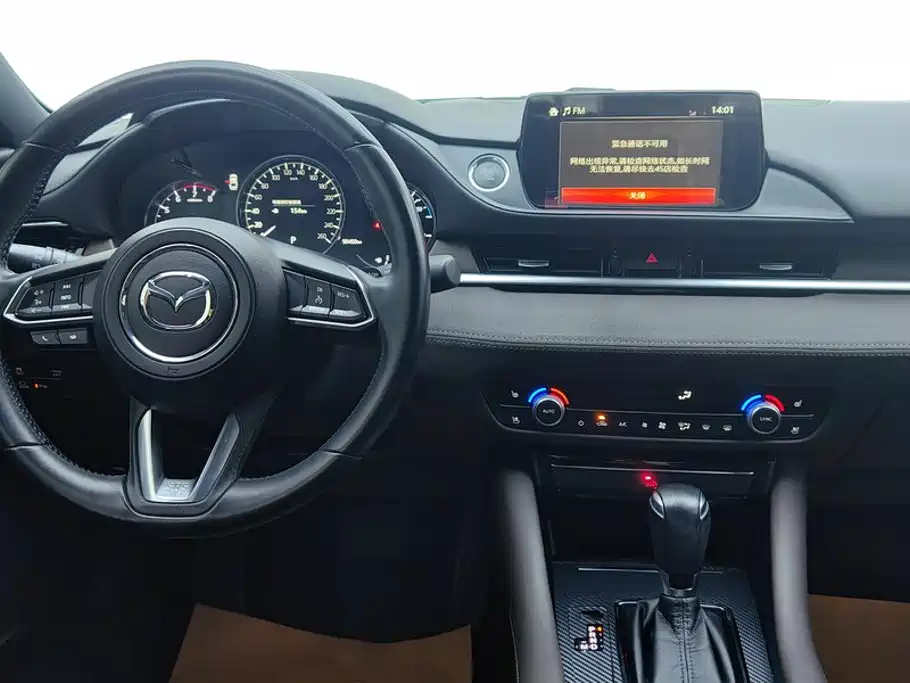Mazda Atenza — миниатюра 12
