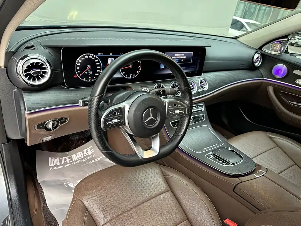 Mercedes-Benz E-Class E 2020 E 300 L Sport Fashion
