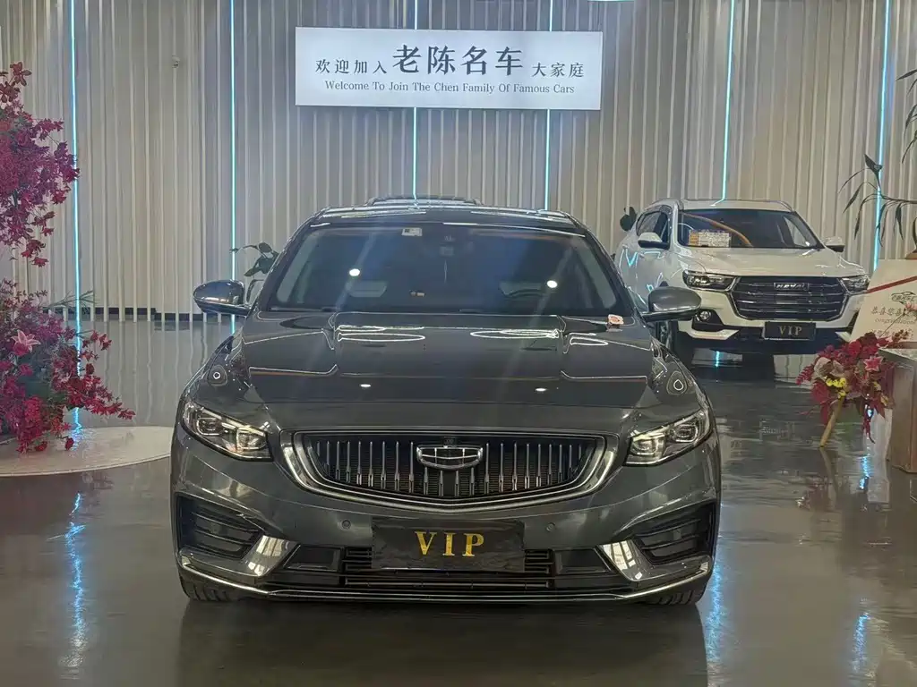 Geely Xingrui — миниатюра 2