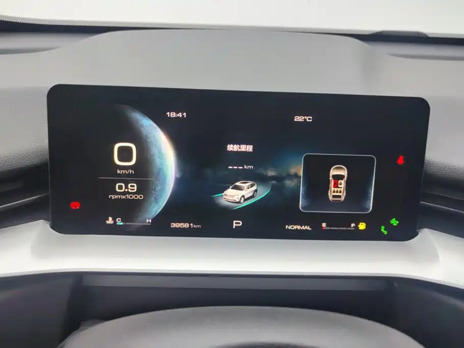 Haval H6 — миниатюра 14