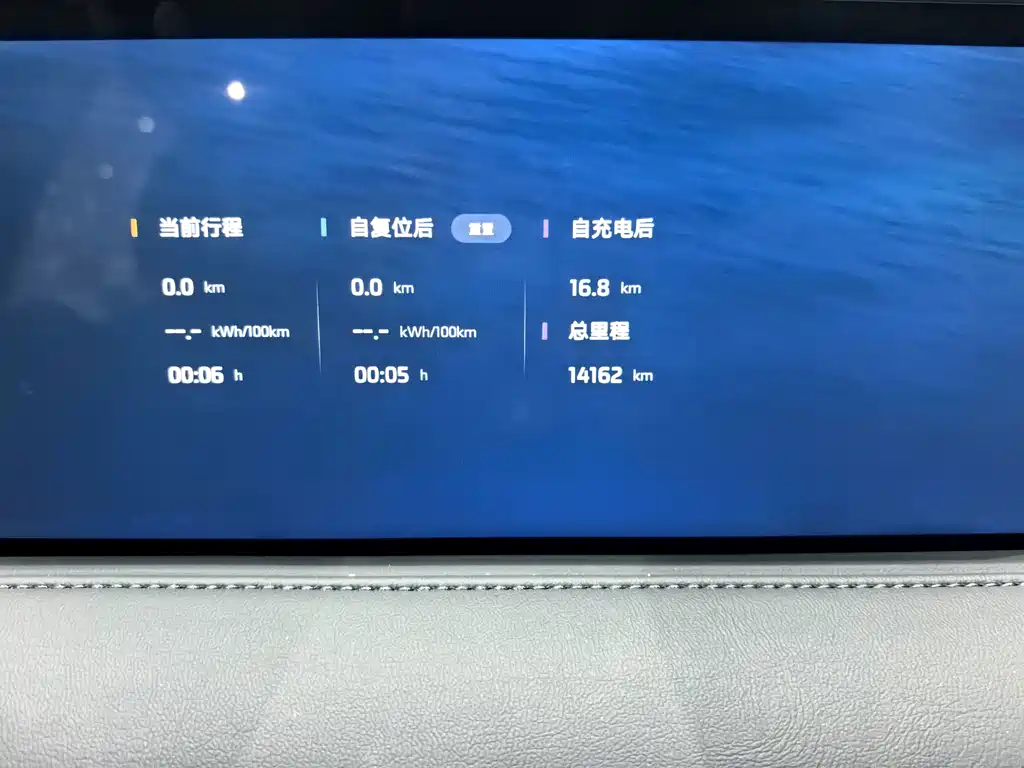 IM IM LS6 — миниатюра 10