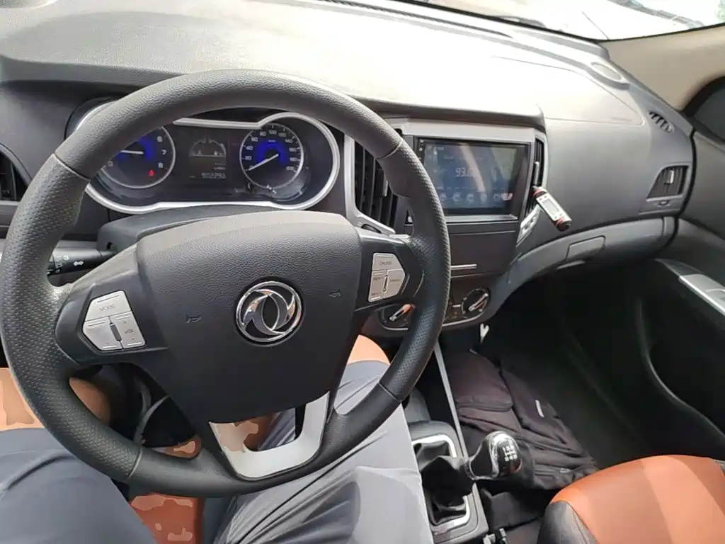 Aeolus AX3 — миниатюра 10