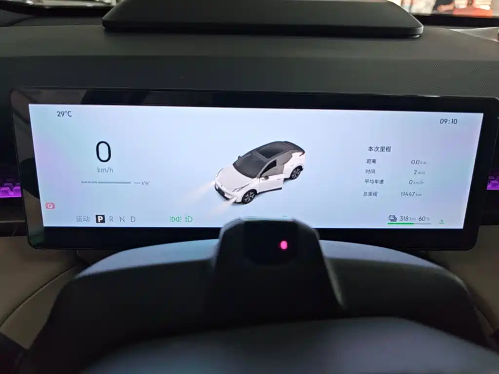 Lynk & Co Z20 — миниатюра 12
