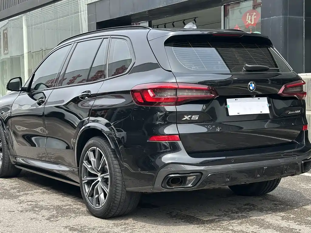 BMW X5 2022 xDrive30i M Sport