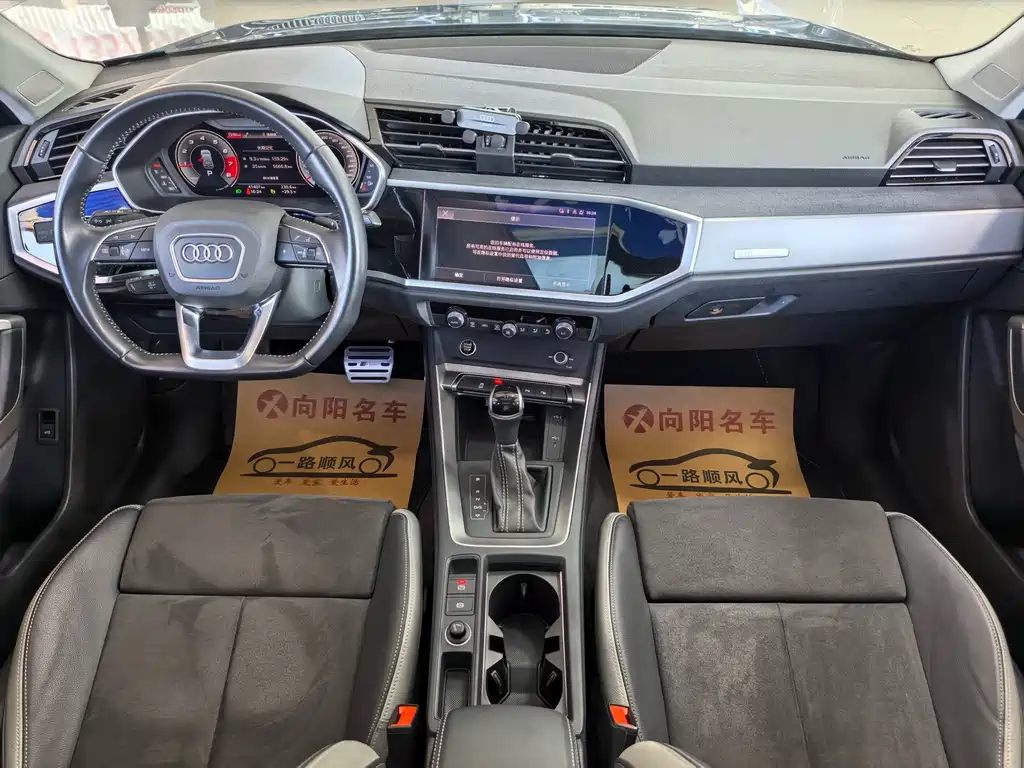 Audi Q3 — миниатюра 11