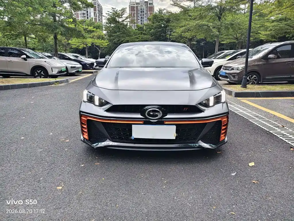 GAC Motor Shadow Leopard — миниатюра 2
