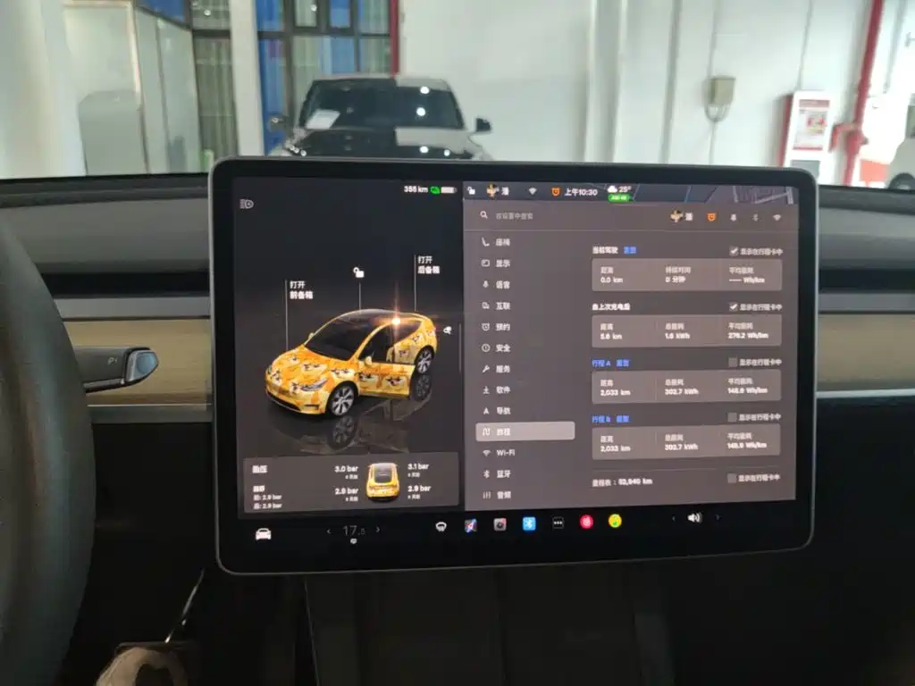Tesla Model Y — миниатюра 13
