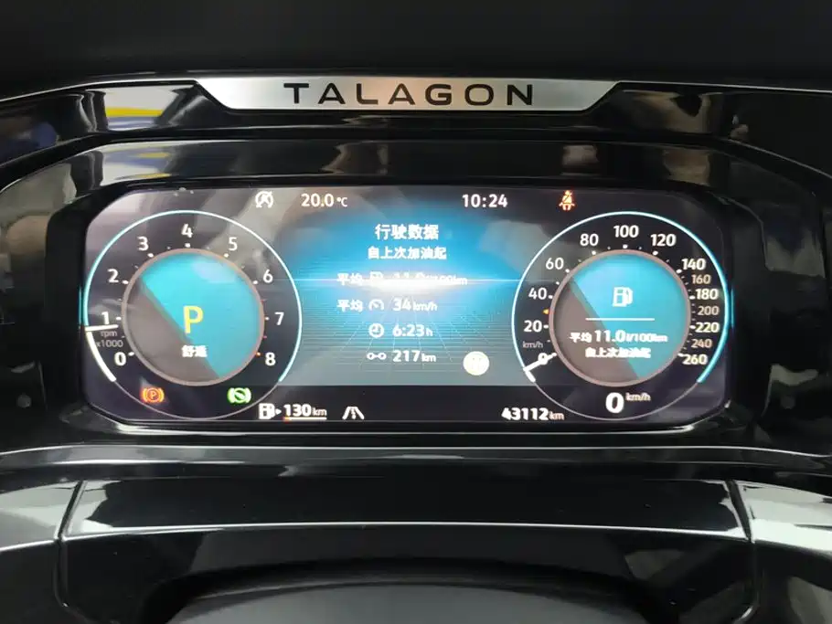 Volkswagen Talagon — миниатюра 14