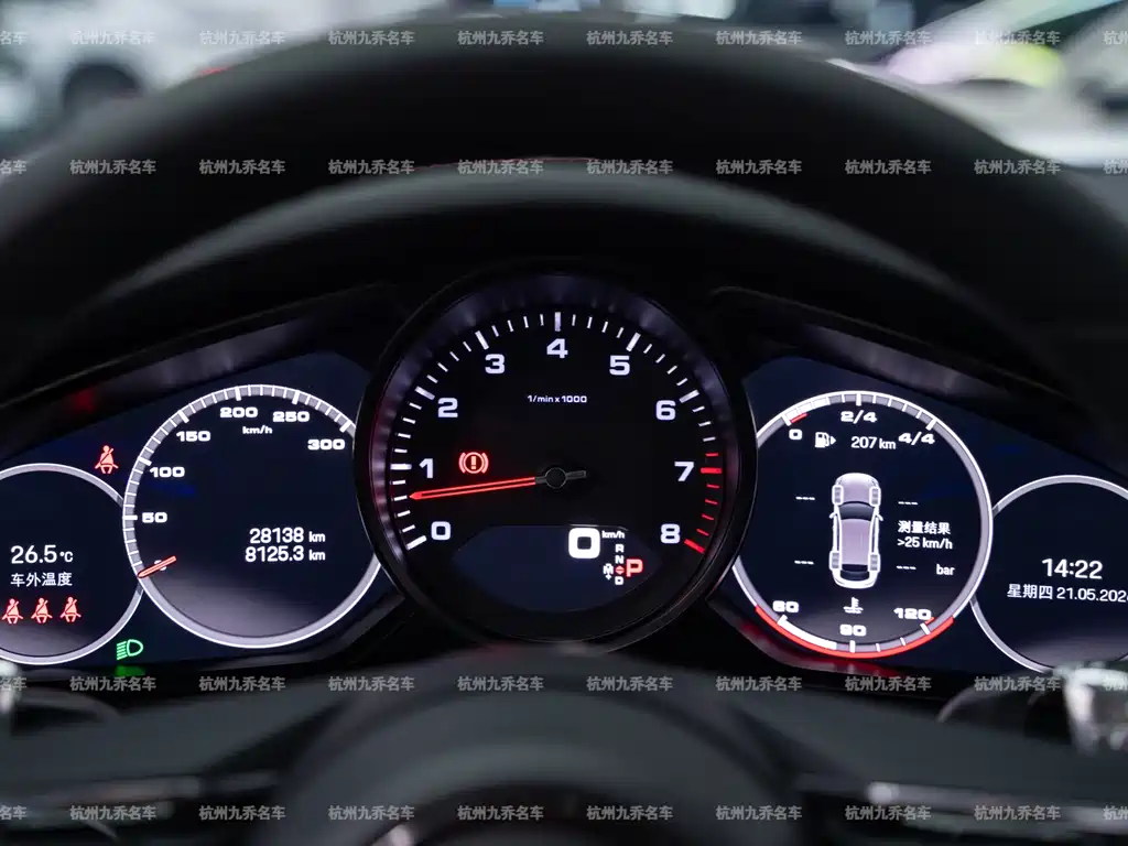 Porsche Panamera — фотографии объявления, Фото 32