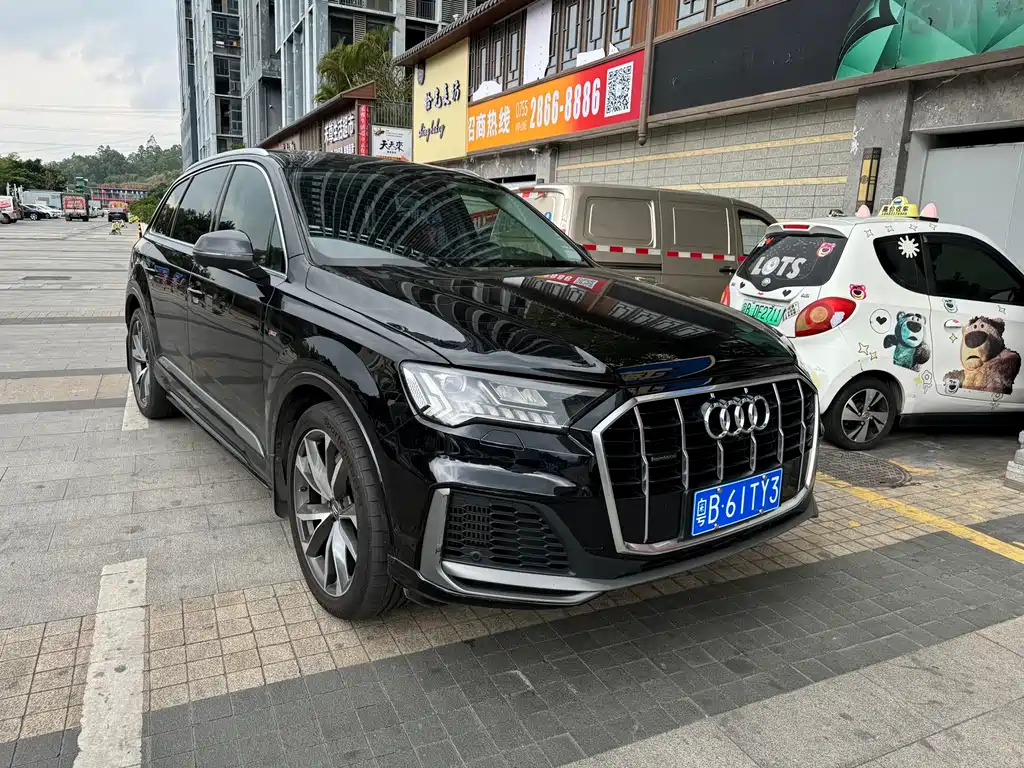 Audi Q7 2020 55 TFSI quattro