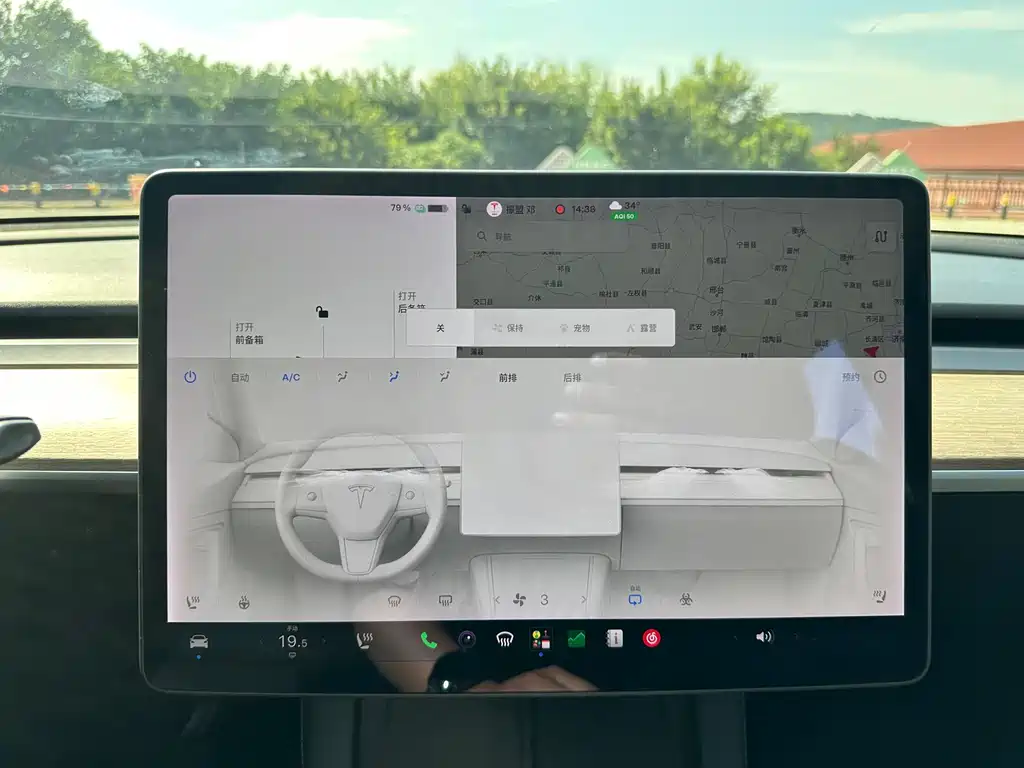 Tesla Model Y — миниатюра 12