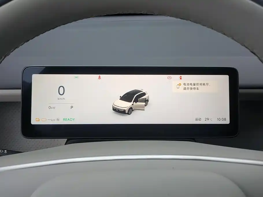 Leapmotor Leapmotor B10 — миниатюра 14