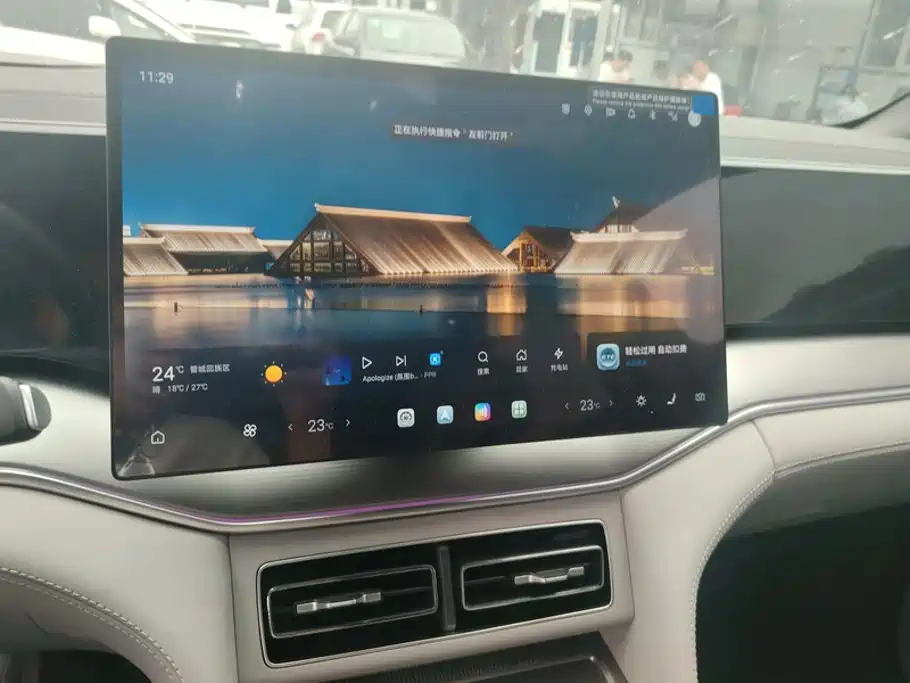 BYD Song Ultra — миниатюра 13